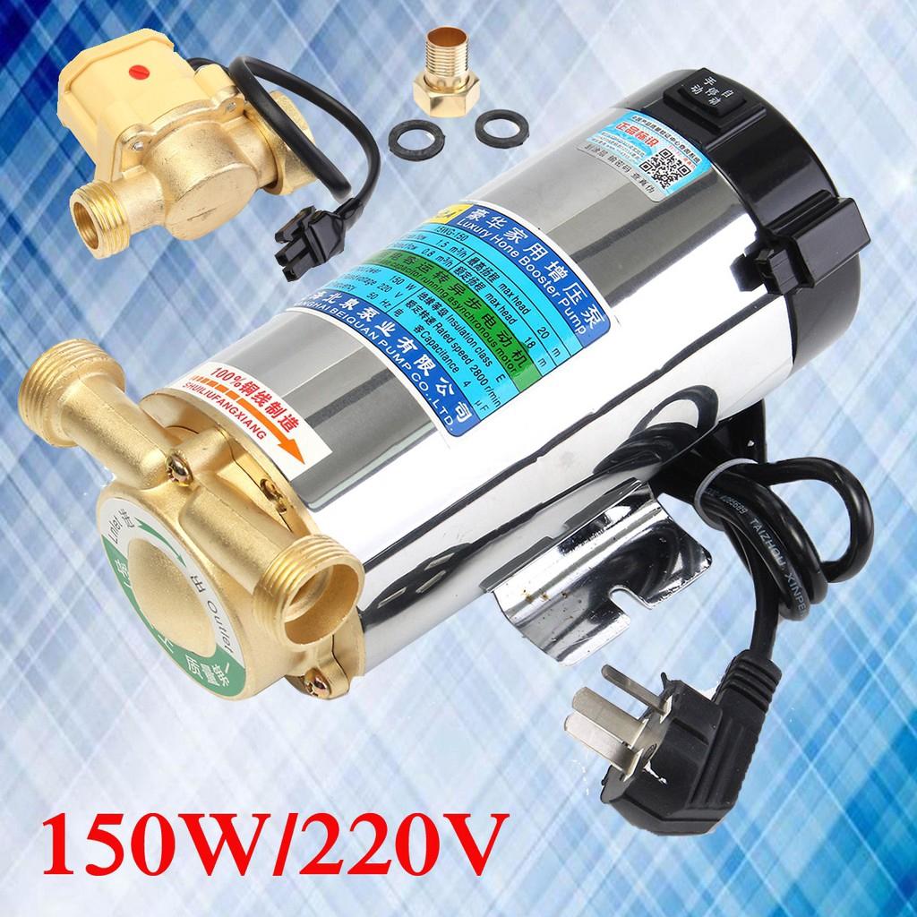 150W New Automatic Gas Water Heater Pump Household Water Pressure Booster Pump 19.5*9.8cm