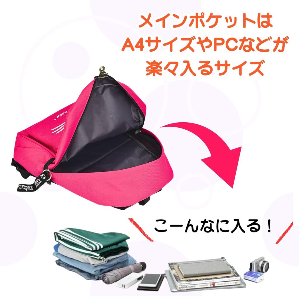 [YOUSTEP] Cat Backpack, Cat Pattern Bag with Cat Ears, Cute, Lightweight, Large Capacity Bag for Girls (Light Pink)