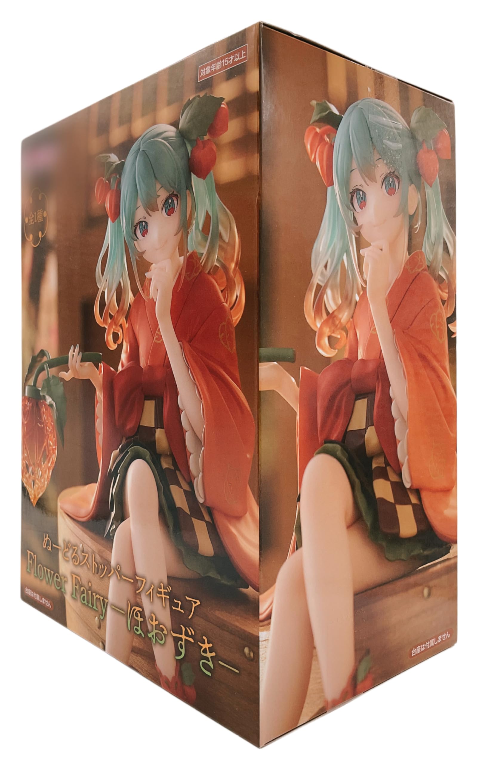 

Hatsune Miku Noodle Stopper Figure Flower Fairy Ground Cherry