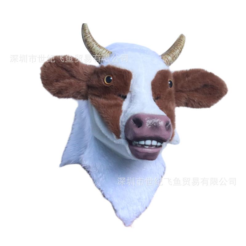 New Animal Fox Headgear Plush Mask with Openable Mouth, Suitable for Bar Halloween Performances