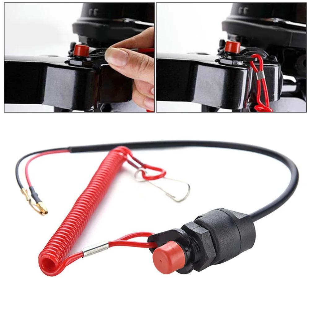Outboard Engine Motor Scooter ATV Kill Stop Switch Safety Tether Cord Lanyard