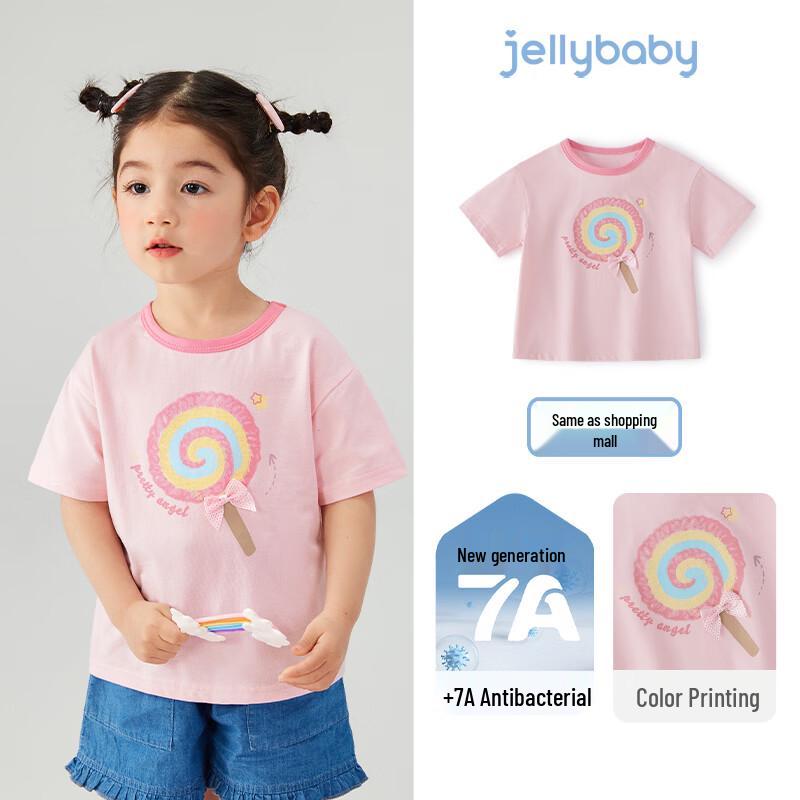 JELLYBABY Girls' Bow Print Short Sleeve T-Shirt