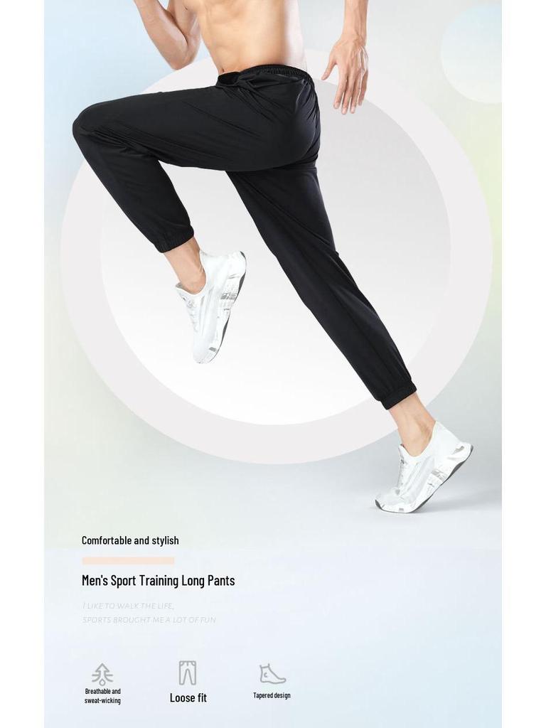 Men's Quick-Dry Ice Silk Training Sweatpants