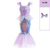Little Girls Mermaid Sequin Wing Dress Princess Gown Stage Performance Costume