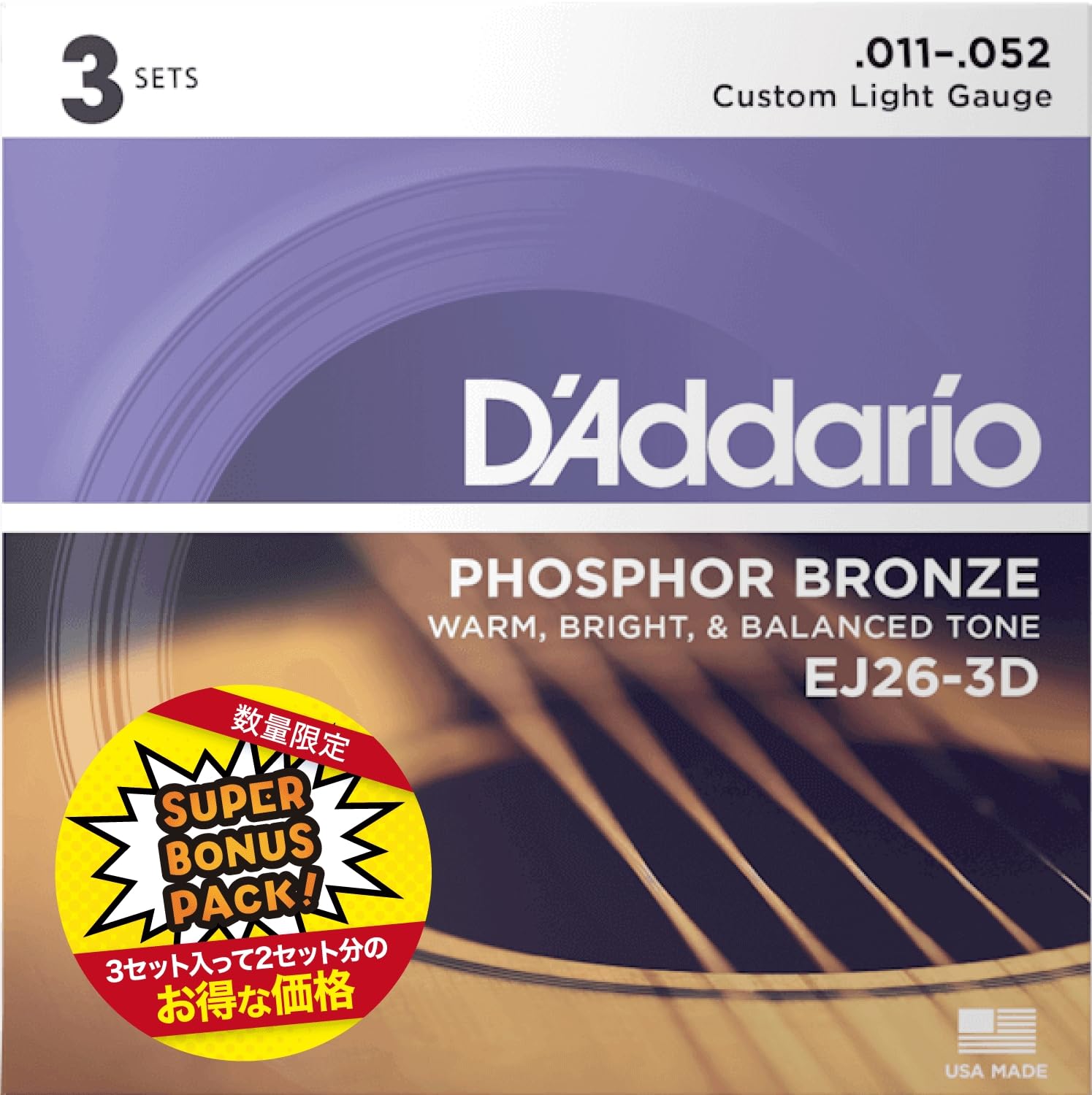 Акустическая гитара Super Bonus Фосфорная бронза Custom Light Струны D Addario, Упаковка из 3 штук, .011-.052 EJ26-3DBP