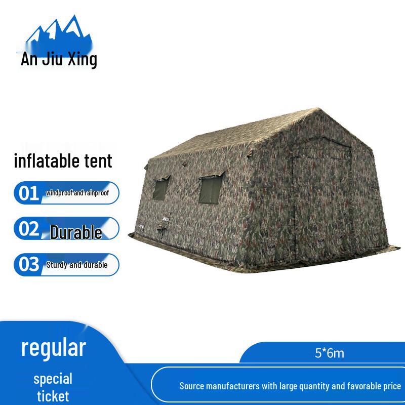 Anjiuxing Outdoor Inflatable Command Tent
