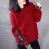 New Autumn Winter Fashion Korean Version Patchwork Contrasting Round Neck Sweater Loose and Versatile Western-style Knitted Top