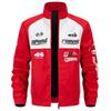 Men's Autumn Stand-up Collar Casual Jacket - Fashionable Outerwear for Boys