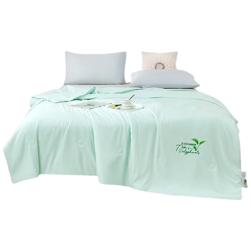 Tang Na Tea Polyphenol Summer Quilt