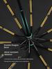 24-Bone Automatic Foldable Umbrella Large Men Reinforced Thickened Wind-Resistant Rain-Proof Dual-Use Female Sun Umbrella Sunshade