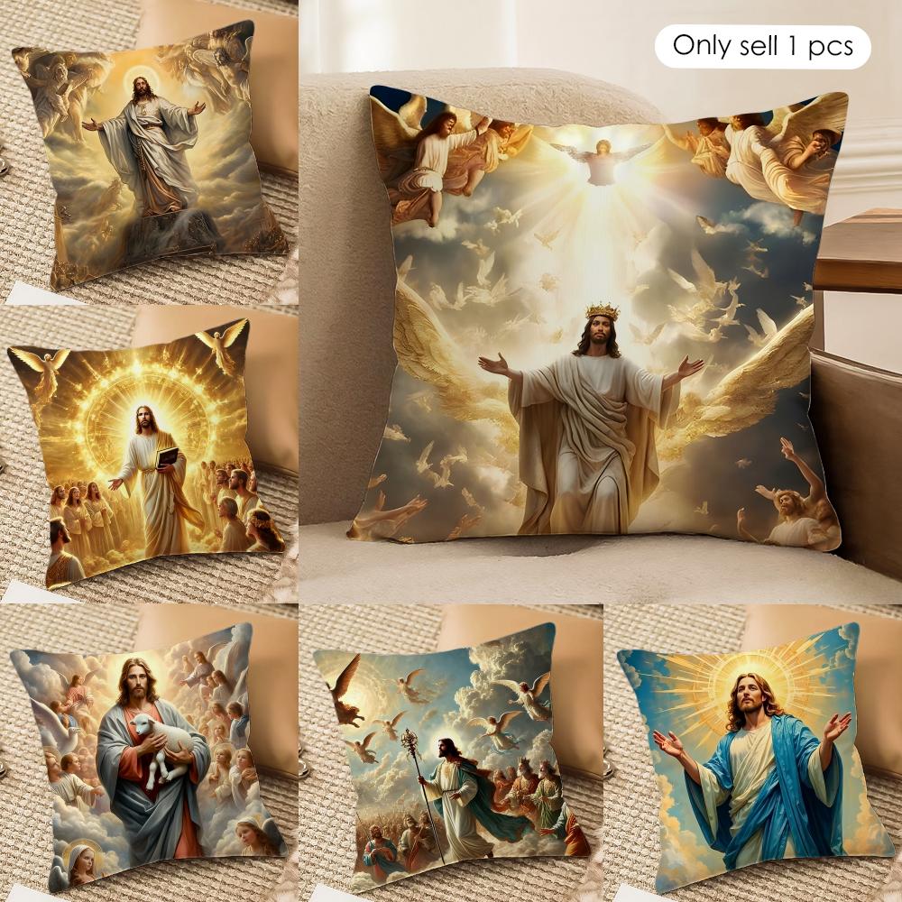 Jesus Christlich Cool Kissenbezug Seidiger Kurzer Plüsch Unsichtbarer Reißverschluss Staubdicht Sofakissenbezug Für Heimdekoration