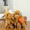 Adorable Desert Camel Plush Toy Soft Stuffed Animal Souvenir For Kids 15cm Pp Cotton