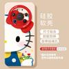 Cute cat mobile phone case for girls, high value, suitable for Huawei mate80 lanyard 70/60pro + silicone 50 sets