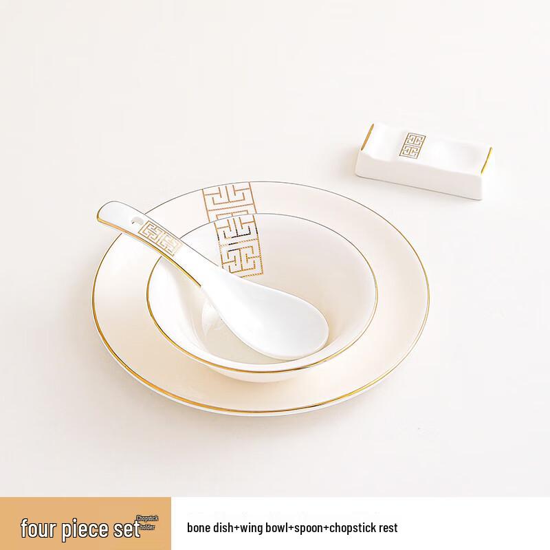Chinese Style Gold Pattern Ceramic Bone Dish Set