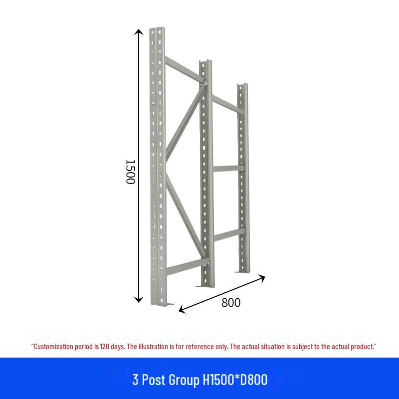 Shitong Shelf Column Component