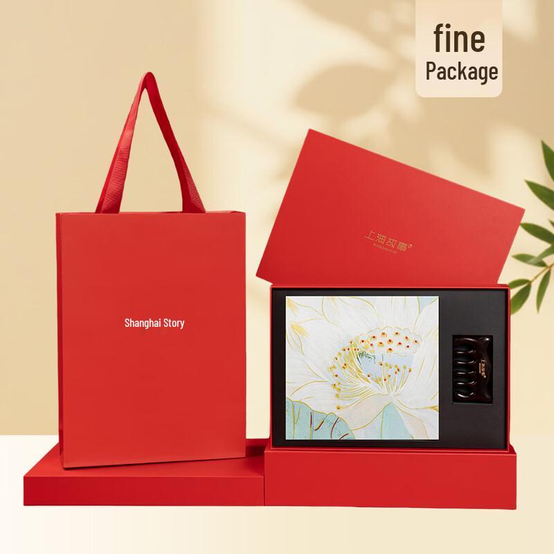 Shanghai Story 100% Mulberry Silk Scarf Gift Box