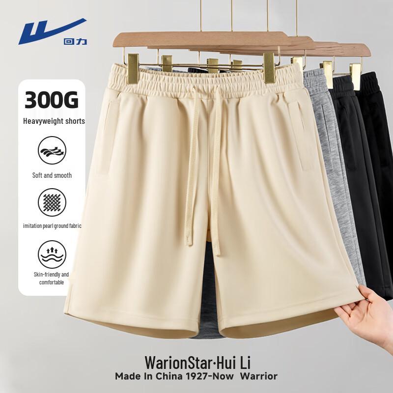 Warrior Men s Loose Fit Heavyweight Casual Sports Shorts 3XL