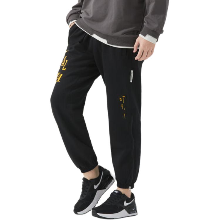 New Nike NBA Knitted Sweatpants Men's Black DZ0084-010