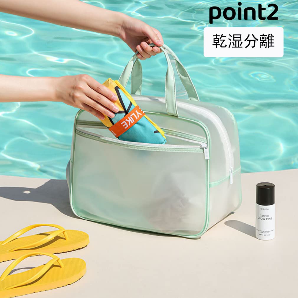 MARBEINE Pool Erwachsene Strand Groß Wasserdicht Vinyl Schwimmen Strand Pool Tragetasche Heiß Outdoor Tasche, Tasche, Fassungsvermögen, Nass-/Trocken-Trennung, Semitransparente Tasche,