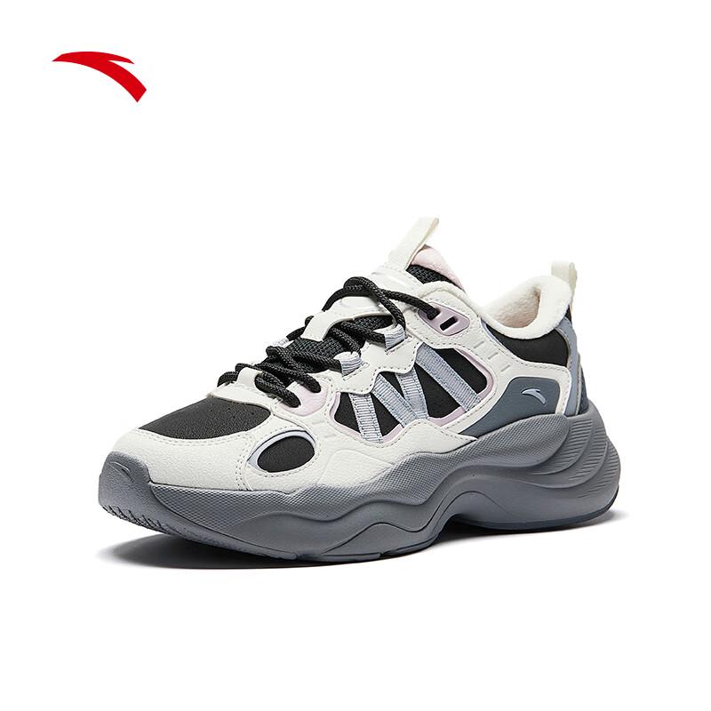 ANTA PG7 Women's Chunky Platform Lifestyle Sneakers