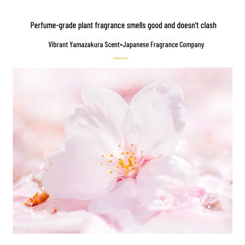 ASAKA Late Cherry Blossom Amino Acid Shampoo