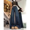 Plus Size Women's Floor-Length High-Waisted Straight-Leg Jeans, Loose Fit, 2025 Autumn/Winter Collection