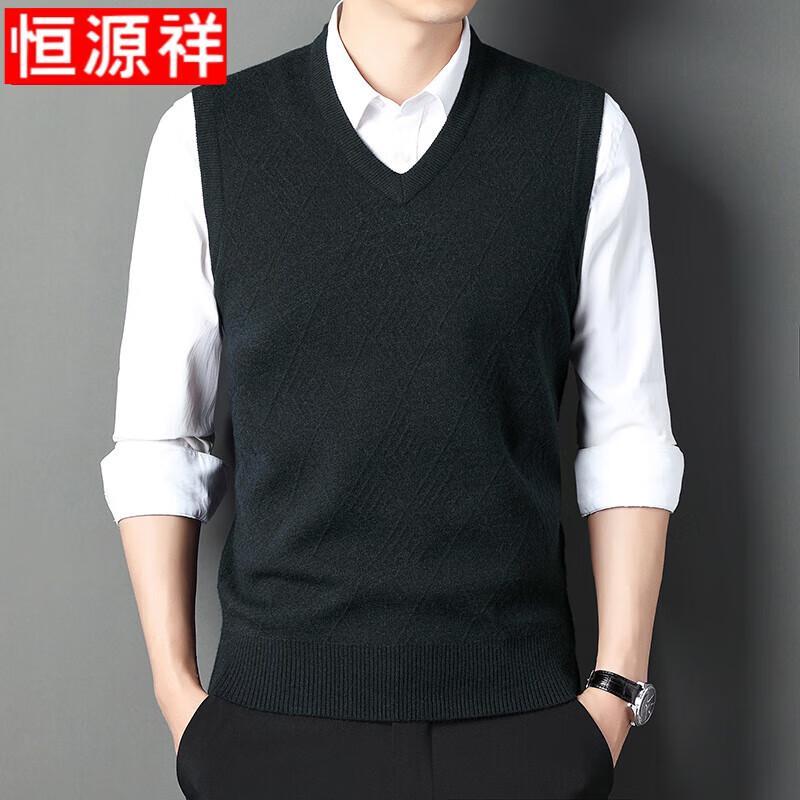 

Hengyuanxiang Men s V-Neck Knitted Warm Vest 2XL