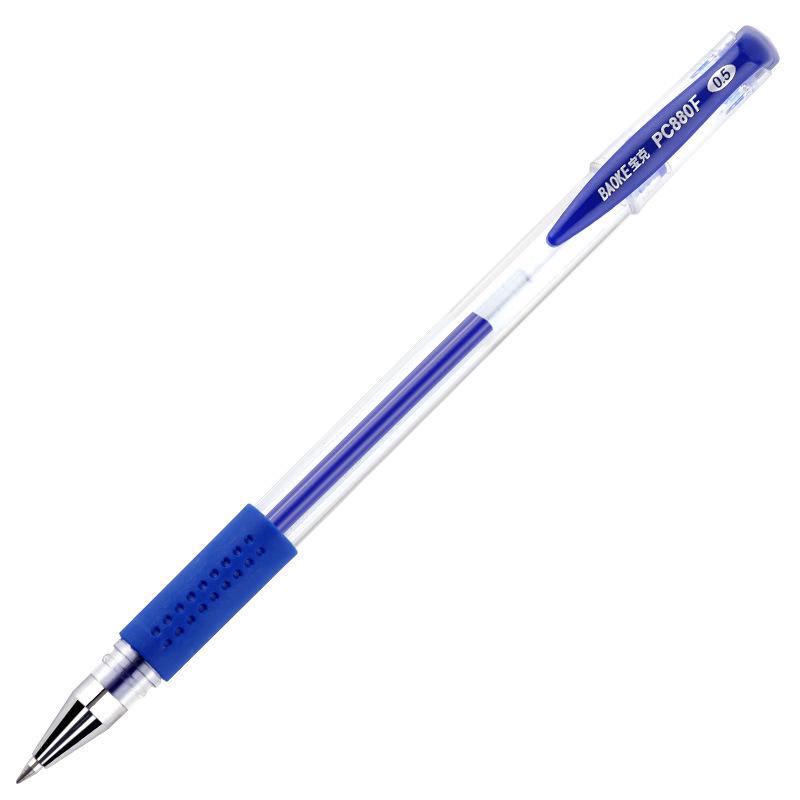 

BaoKe Euro Standard Bullet Head Neutral Pen - 0.5mm Red, Blue, Black Ink for Students & Office Signature. 0.5mm