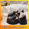 Japanese College Style Mary Jane Single Shoes, Autumn and Winter 2025 New Thick-soled Thick-heeled Bow JK Small Leather Shoes Women