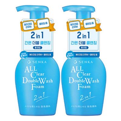All Clear Double Wash Foam, 150ml, 2 Units