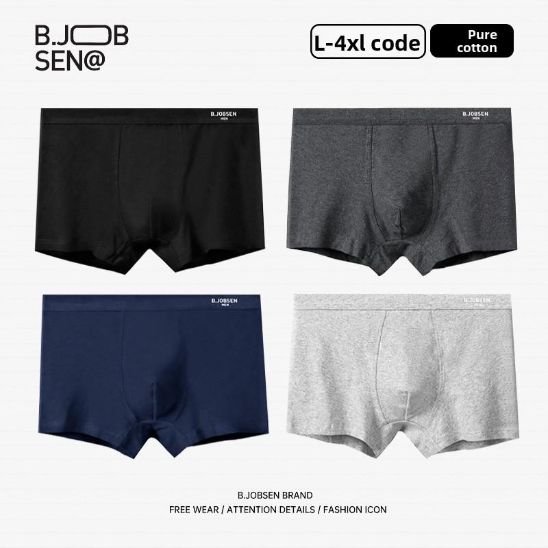 Plus Size Men's Summer Pure Cotton Class A Cotton 10A Antibacterial Breathable Mid Waist Briefs
