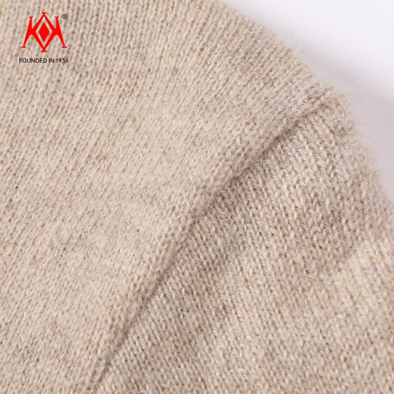KaiKai Men's 100% Pure Cashmere Half-Zip Sweater