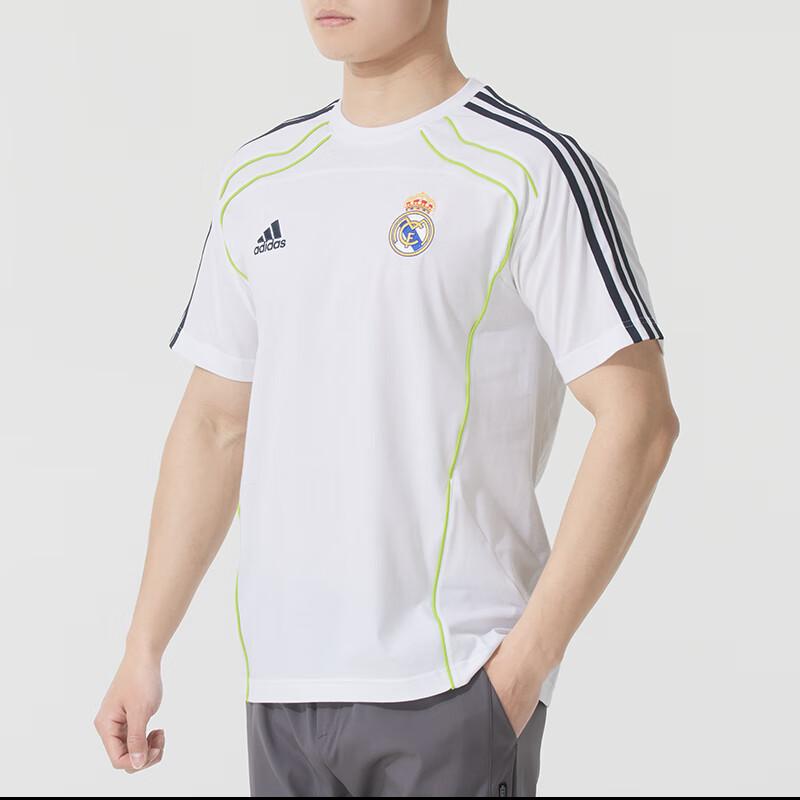 adidas Real Madrid Football Casual Striped T-Shirt Men's White JF2591