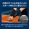 Zamst Compression Arm Short Arm Fits Both Size M Worn by Volleyball Player Yu Covers, Sleeves, Arms, Black, (Model Nishida)