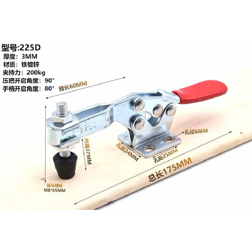 Red Toggle Clamp GH-201B 100kg Quick Release Tool Horizontal Clamps Hand New Heavy Duty Tooling Accessory