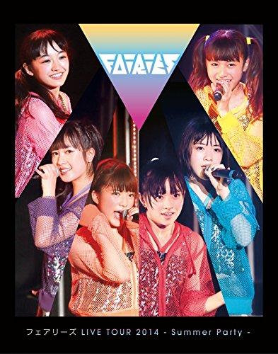 Fairies LIVE TOUR 2014 - Summer Party - (Blu-ray Disc)