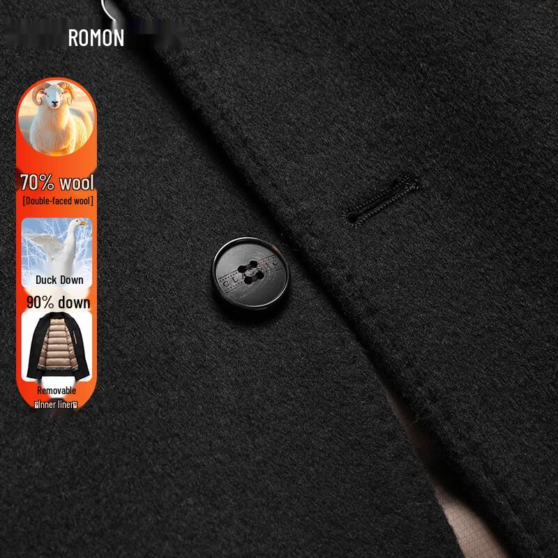 ROMON Men's Thickened Mid-Length Double-Sided Wool Coat with 90% Duck Down Liner