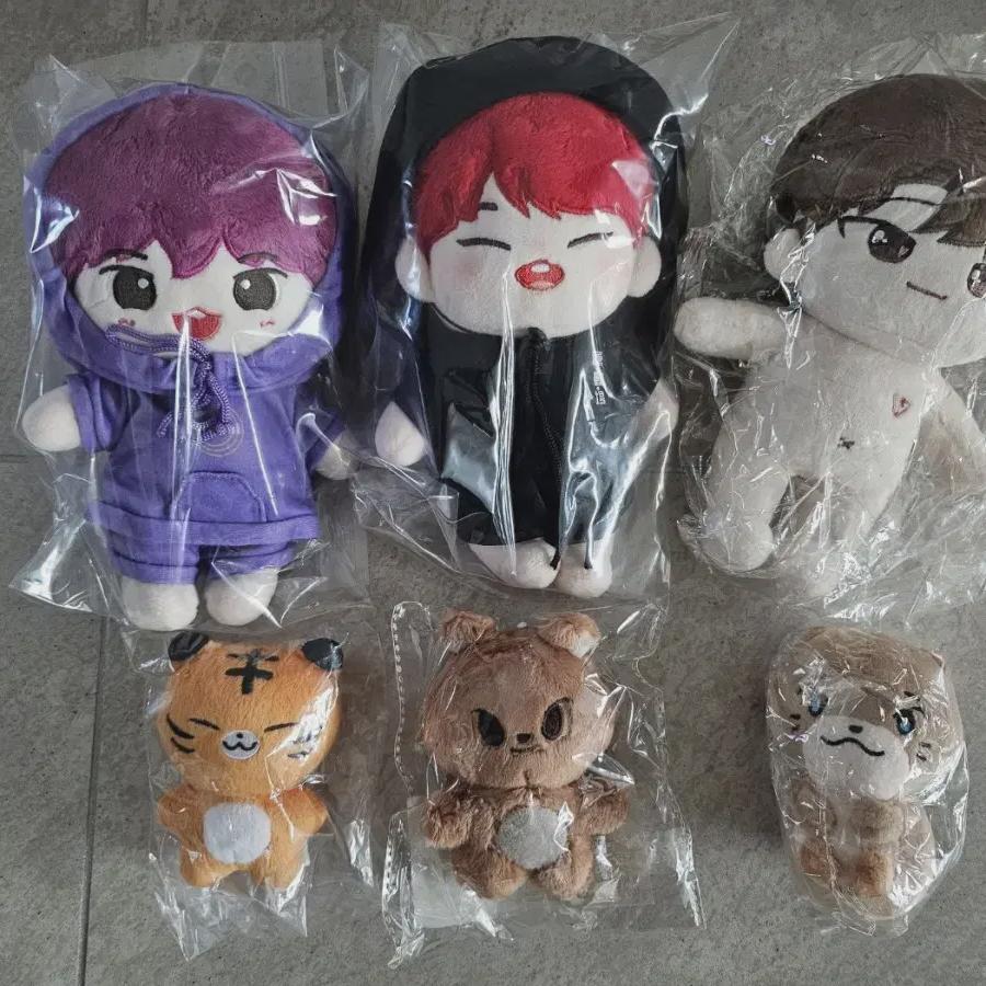 

Hoshi Dino Doll For Sale