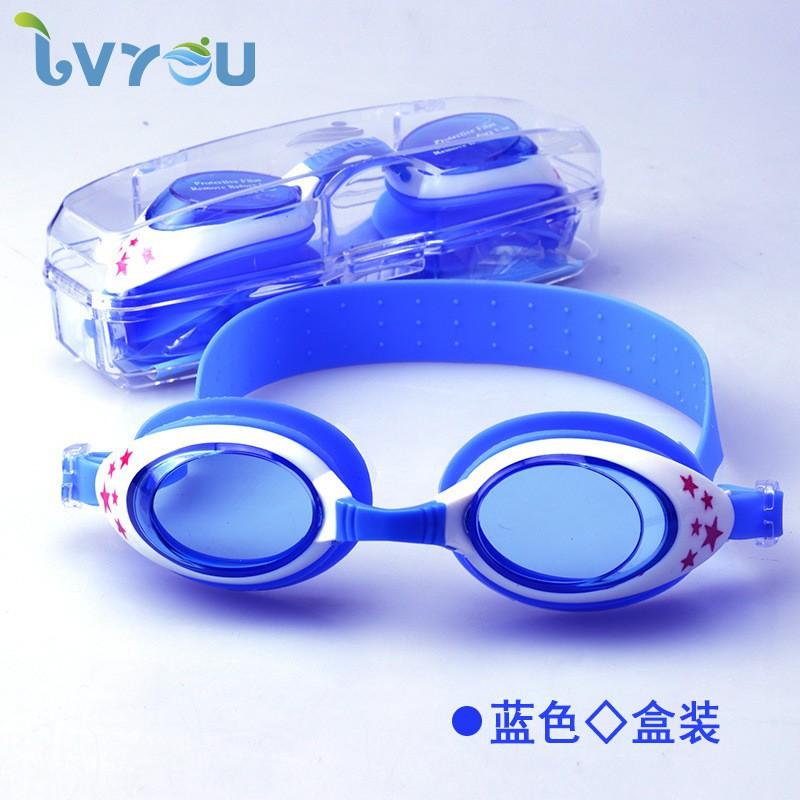 

Boxed Children s Swimming Goggles Boys Girls Equipment Glasses Waterproof Anti-fog Large-frame Professional Diving