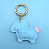 2027 Lunar New Year Goat Pendant Durable Pu Sheep Keychain Bag Decor Gift For Friends