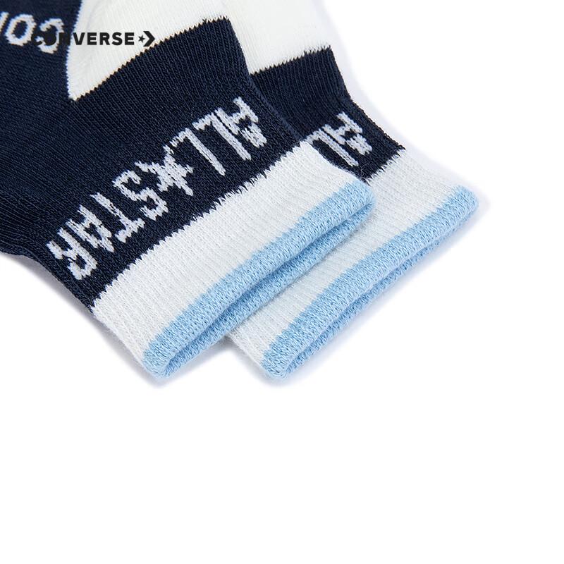 

Converse Kids Mid-Calf Socks (3-Pack) 7/9