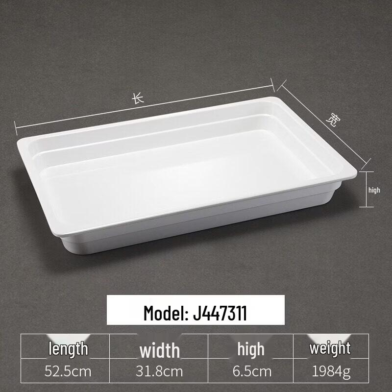 Yude Plastic Food Display Platter