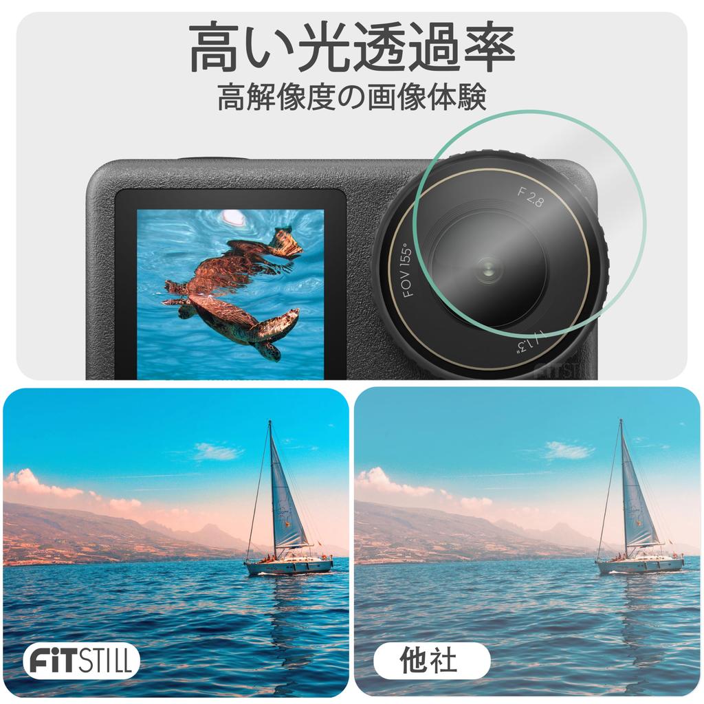 FitStill Tempered Glass Film for DJI Osmo Action 3 for main screen 3 for sub screen 3 LED protective DJI Action 4 LCD protective hardness 4, + +