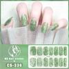 Nail Sticker Waterproof No-bake Gel Nail Polish Film Full Sticker Korean Multi-color Scallion Powder Nail Sticker Nail Sticker