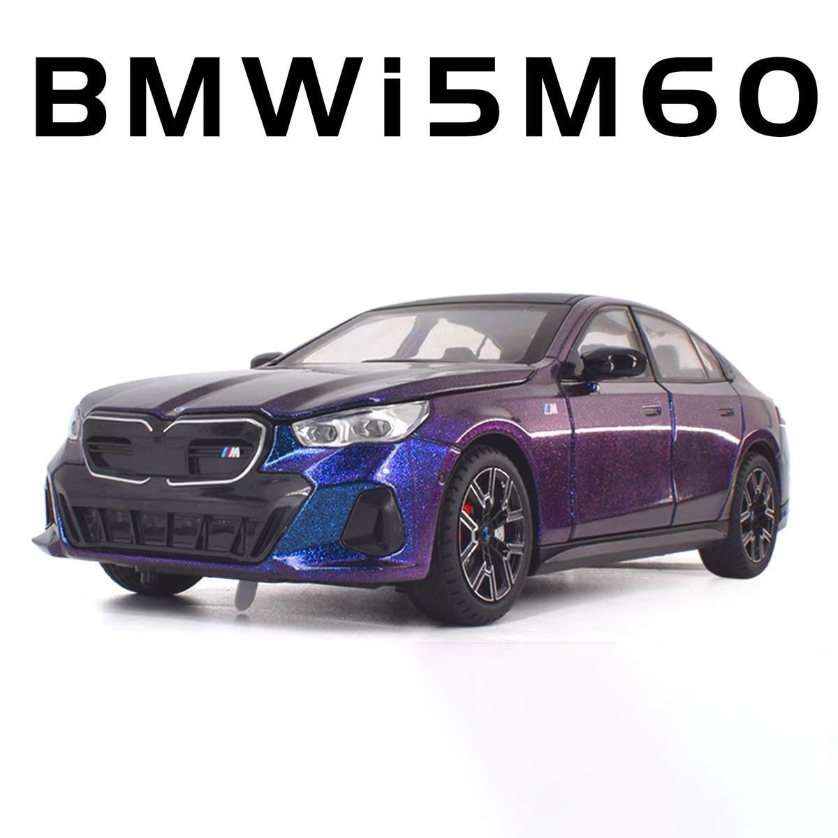 

1/24 BMW I5 M60 литой спортивный автомобиль модель литой металлический лимузин чисто электрические транспортные средства модель автомобиля имитация звука свет детский подарок фиолетовый