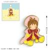 Toshin Pack Cardcaptor Sakura Pins (Plush) CA-PI005