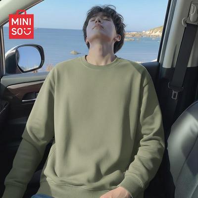 Men's Casual Loose Fit Round Neck Sweatshirt