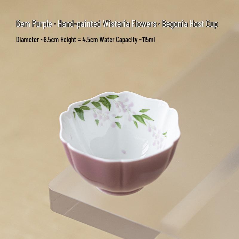 Guanlan Hand-Painted Begonia Gongfu Tea Cup - Elegant Lady s Personal Tasting Cup No Specification