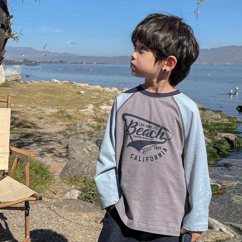 Zhen You Fan Boys  Long-Sleeve Warm T-Shirt Base Layer 160