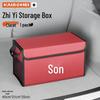 IM L7/LS7 & AIRO Foldable Car Trunk Storage Box